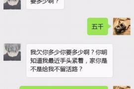 拒不履行的老赖要被拘留多久